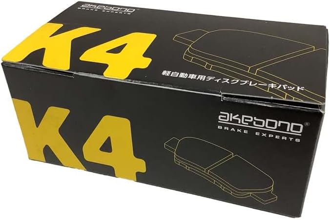 ソフトバンクホークス 藤田悠太郎 #65 バット NPBマーク 支給品 実使用